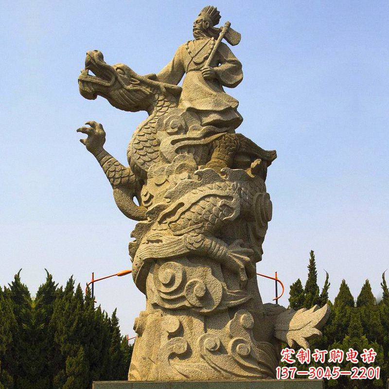莆田“五帝”之颛顼砂岩石雕像-公园景区古代历史人物雕塑