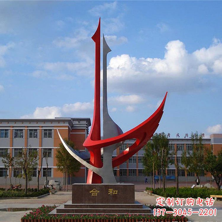 莆田2只抱在一起的抽象仙鹤寓意“合和”的校园广场景观雕塑