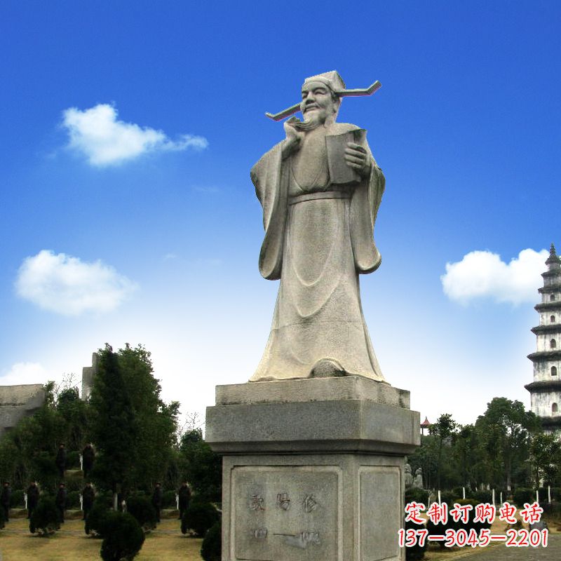 莆田欧阳修青石雕像,经典文学精髓