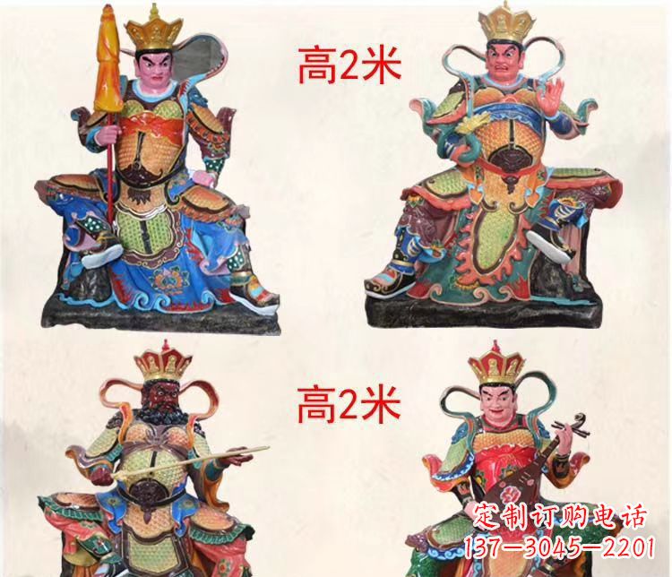 莆田玻璃钢彩绘四大天王寺庙佛像雕塑