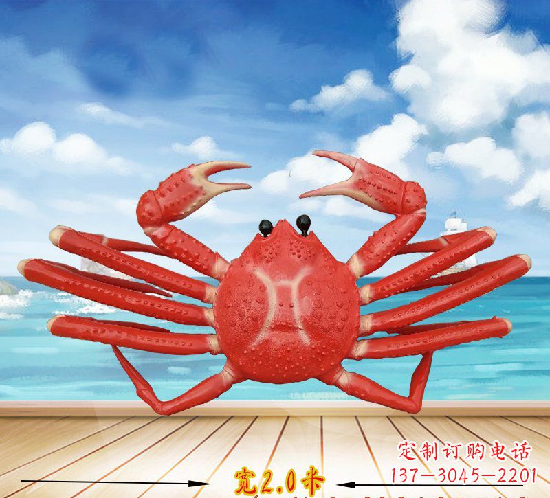 莆田玻璃钢仿真螃蟹雕塑222