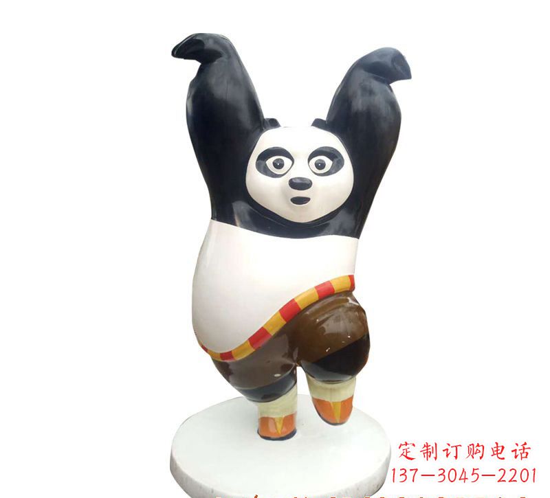 莆田玻璃钢功夫熊猫雕塑