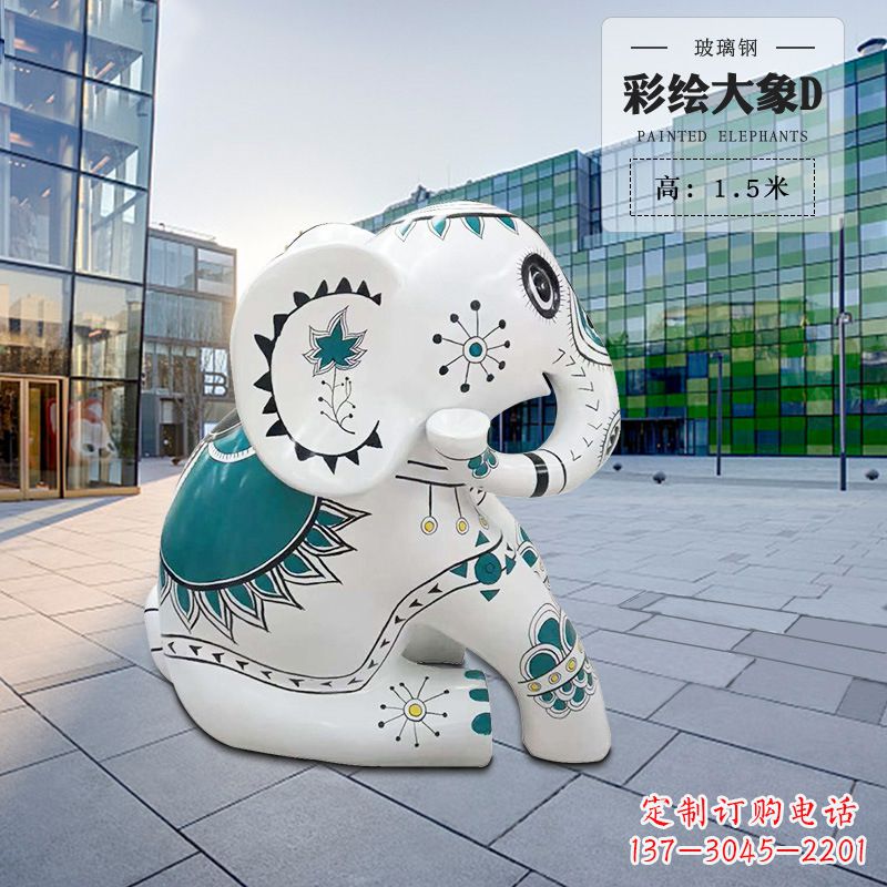 莆田玻璃钢小象雕塑