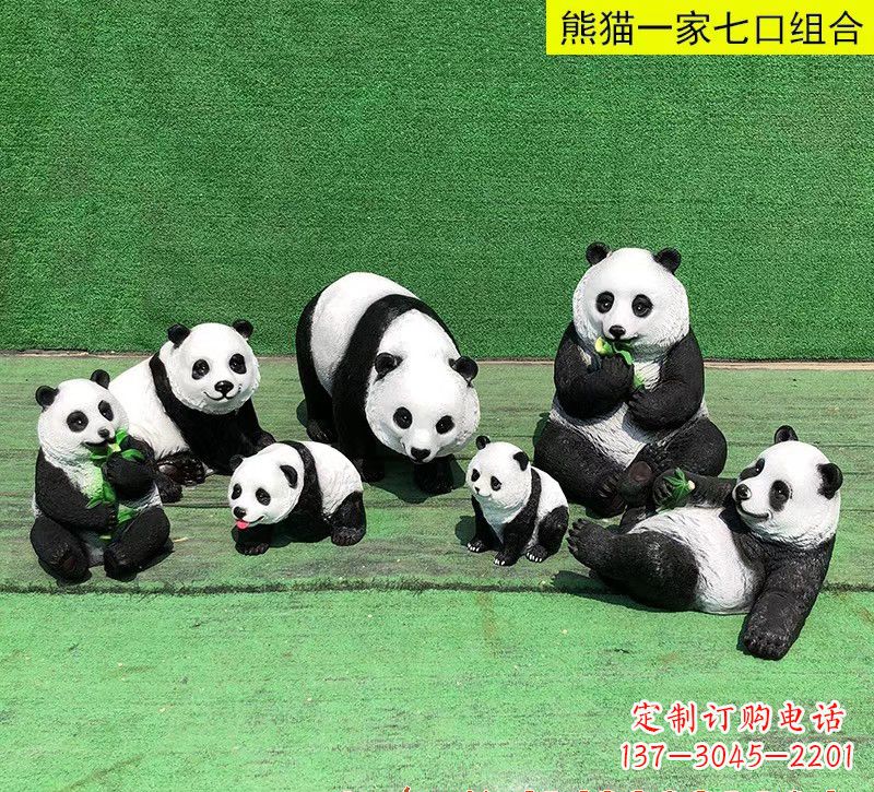莆田玻璃钢熊猫雕塑