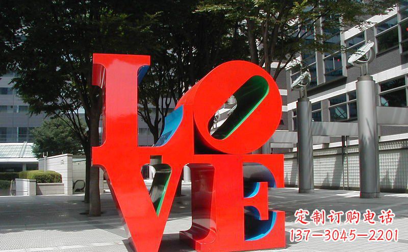 莆田不锈钢LOVE字母雕塑精致而又充满爱意