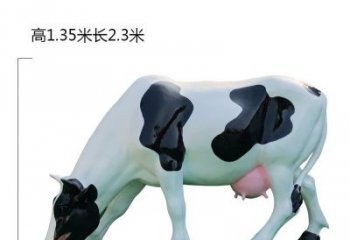 莆田玻璃钢奶牛雕塑展现农耕文化之美