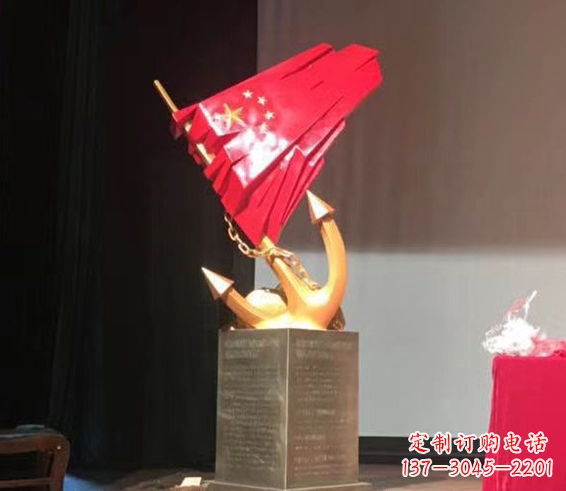 莆田五星红旗雕塑传承中国革命精神