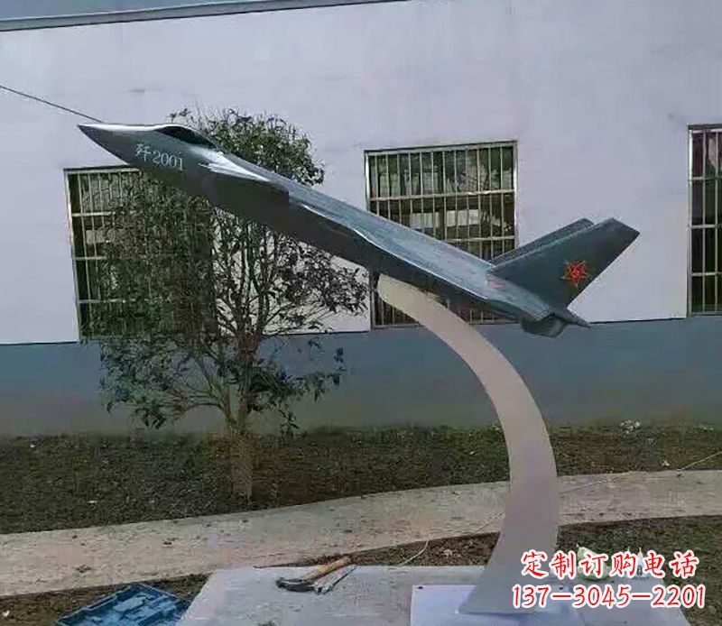 莆田不锈钢飞机雕塑