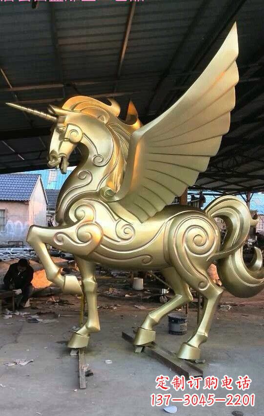 莆田不锈钢飞马独角兽雕塑
