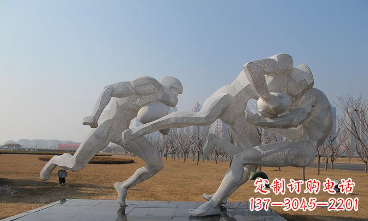 莆田不锈钢橄榄球运动抽象人物雕塑