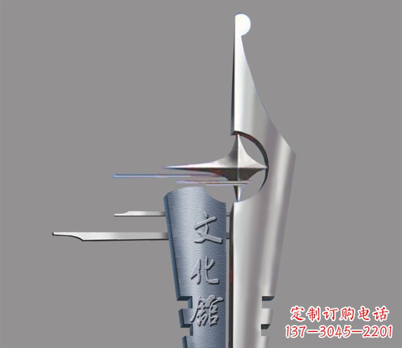 莆田不锈钢钢笔景观雕塑