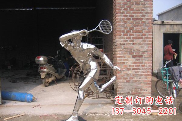 莆田不锈钢公园抽象打羽毛球人物雕塑