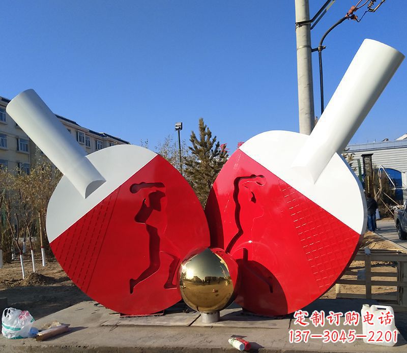 莆田不锈钢乒乓球雕塑——精致的艺术作品