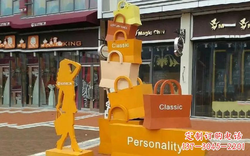 莆田街头景观购物袋雕塑