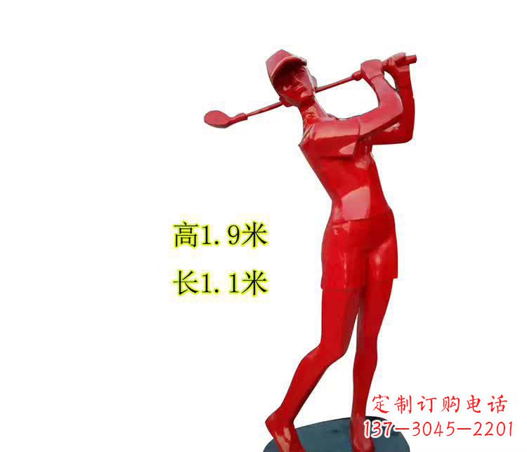 莆田不锈钢制作的高尔夫球运动雕塑