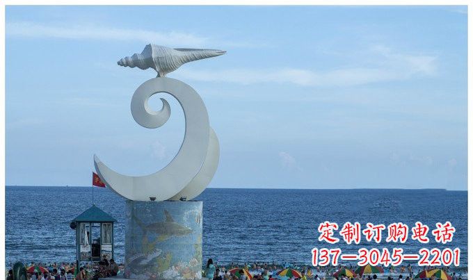 莆田海浪与海螺雕塑的结合——不锈钢景区的美景