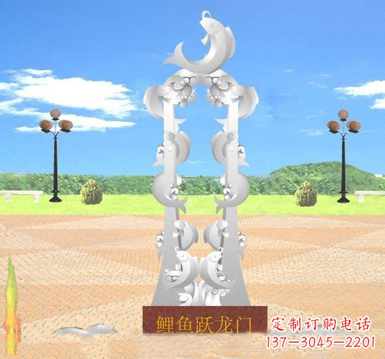 莆田不锈钢鲤鱼跃龙门雕塑——传承传统文化的艺术瑰宝