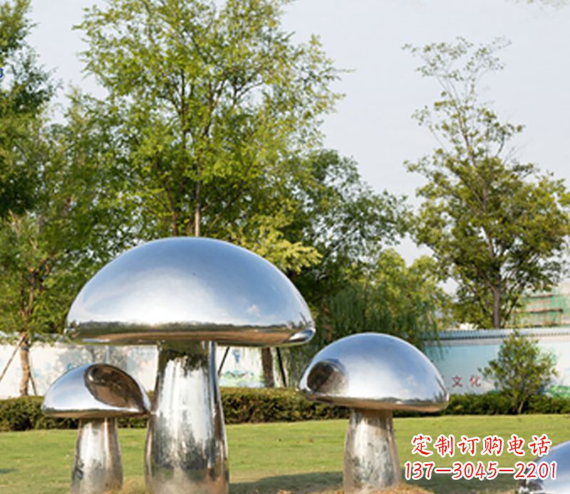 莆田不锈钢蘑菇雕塑