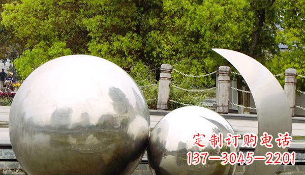 莆田不锈钢球形地球月亮雕塑精美的艺术之作