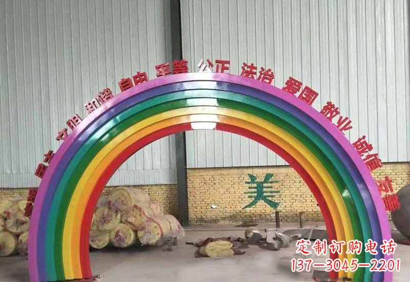 莆田不锈钢社会主义核心价值观彩虹拱门雕塑