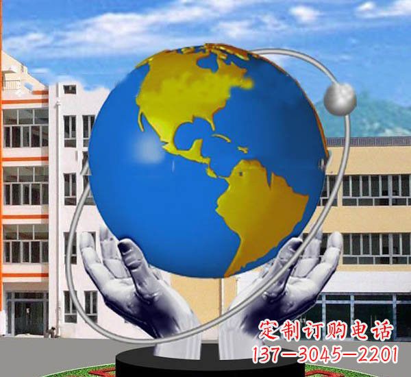 莆田艺术与自然的完美结合——不锈钢手托地球雕塑