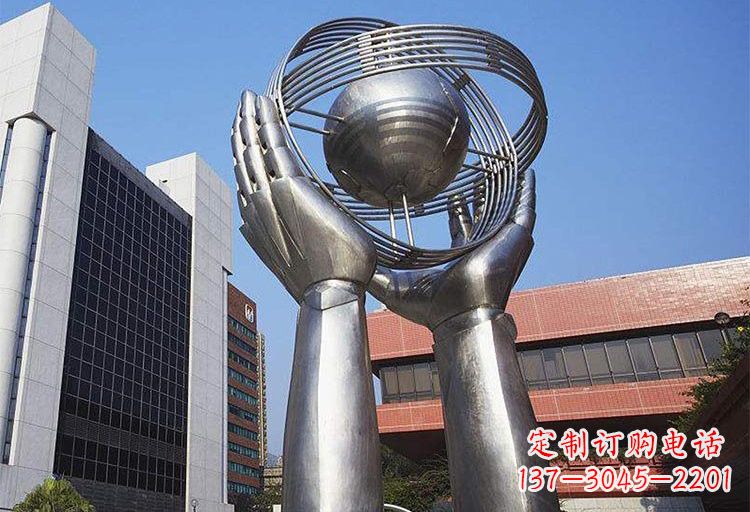 莆田不锈钢双手捧地雕塑象征着世界和平