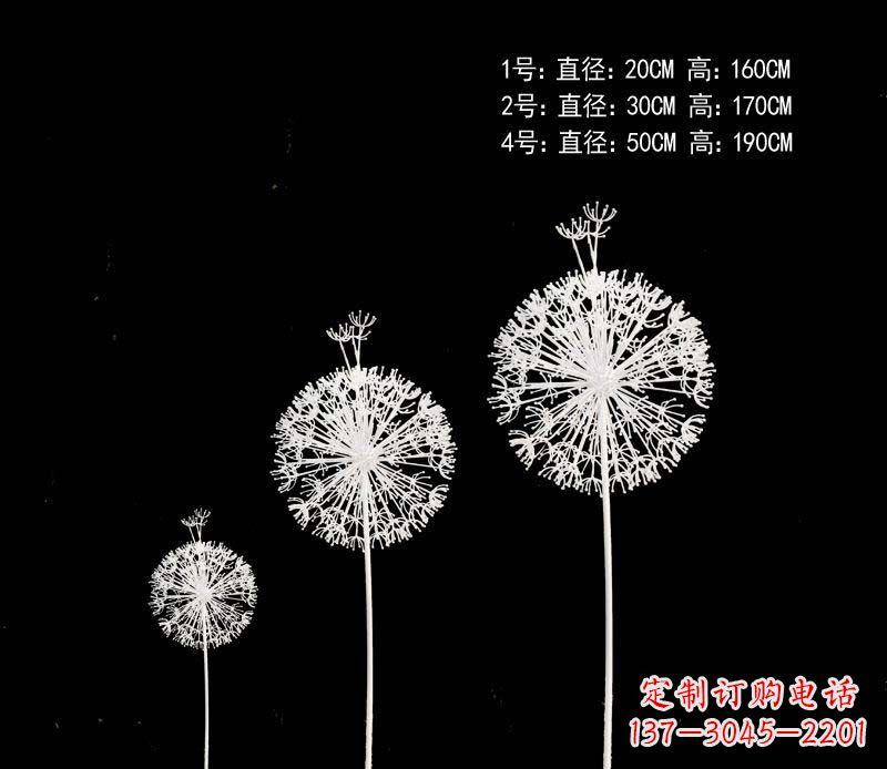 莆田精美不锈钢铁艺蒲公英雕塑