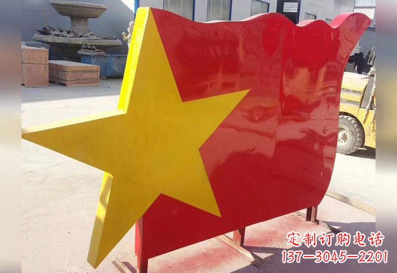 莆田不锈钢五角星旗帜雕塑