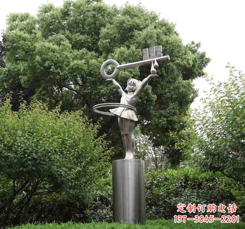 莆田不锈钢校园举钥匙的小女孩雕塑