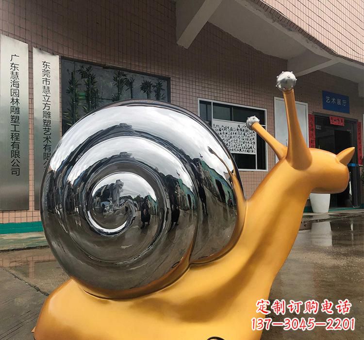 莆田不锈钢艺术蜗牛雕塑
