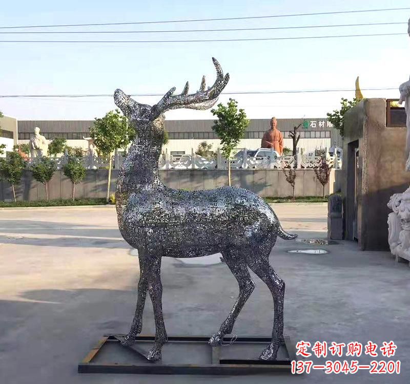 莆田不锈钢园林几何抽象梅花鹿雕塑