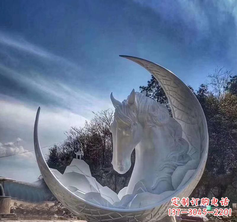 莆田不锈钢月亮马雕塑