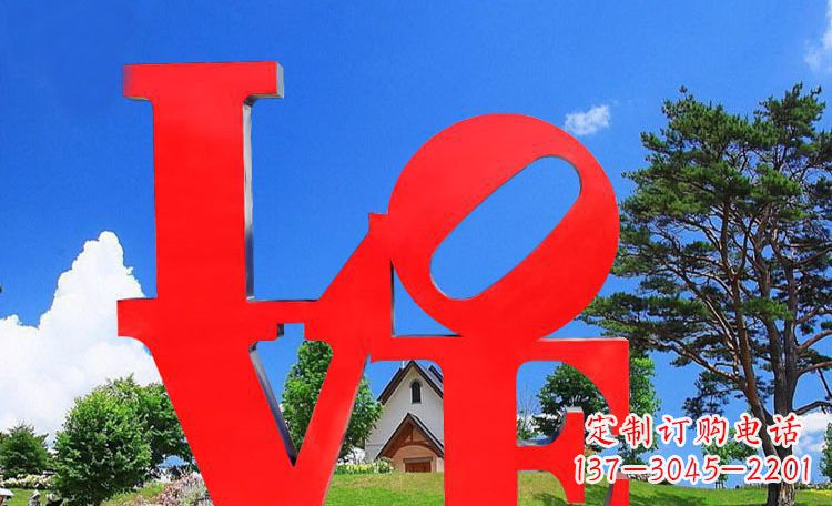 莆田LOVE字母雕塑浪漫情意散落景观