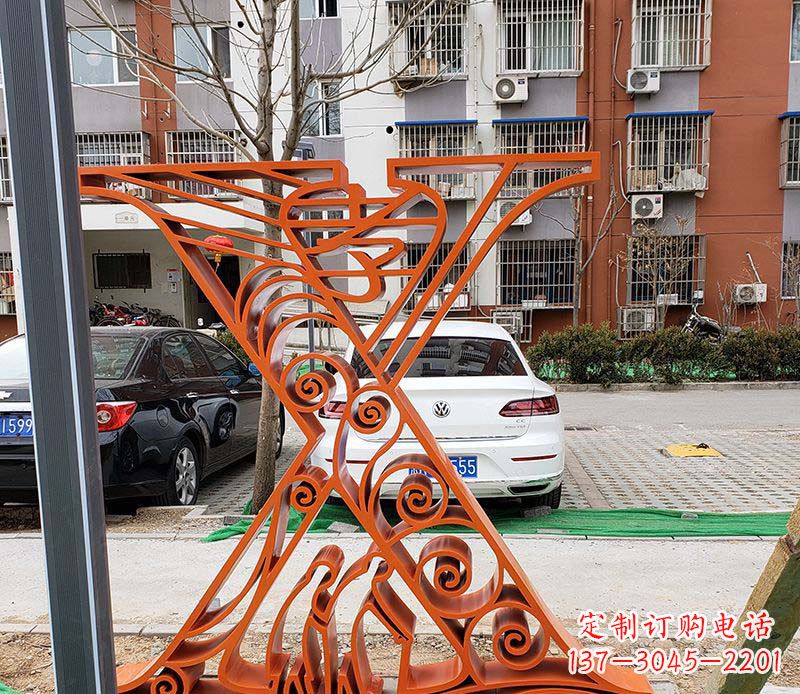莆田不锈钢字母雕塑——艺术魅力无限