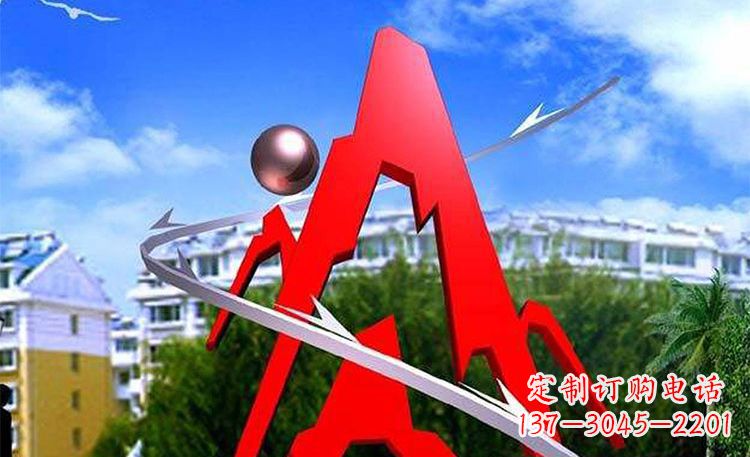 莆田不锈钢字母造型景观雕塑
