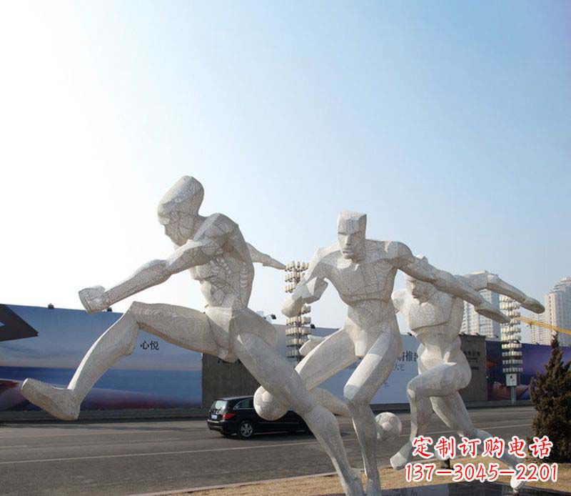 莆田足球之美不锈钢足球雕塑