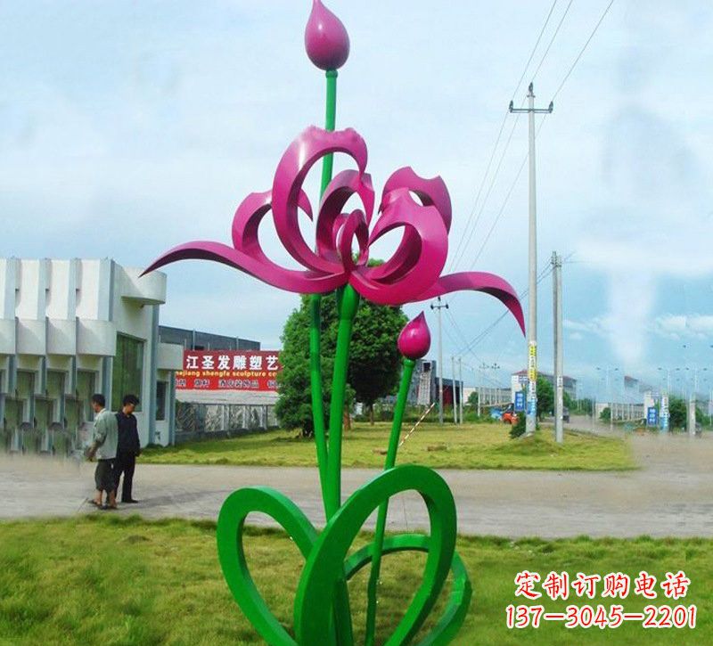 莆田灿烂的彩色不锈钢荷花雕塑