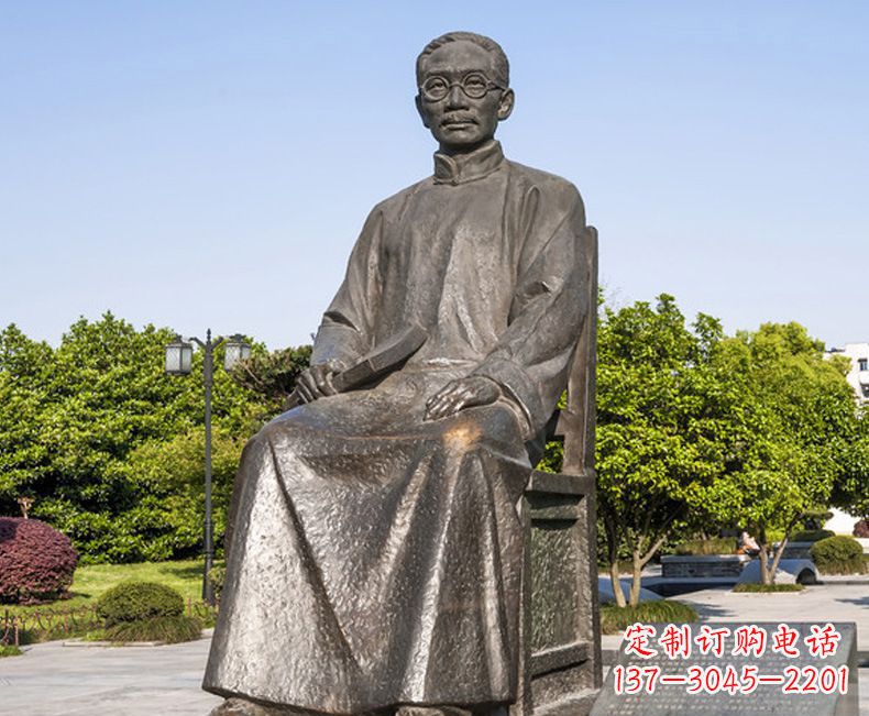 莆田蔡元培教育家人物铜雕
