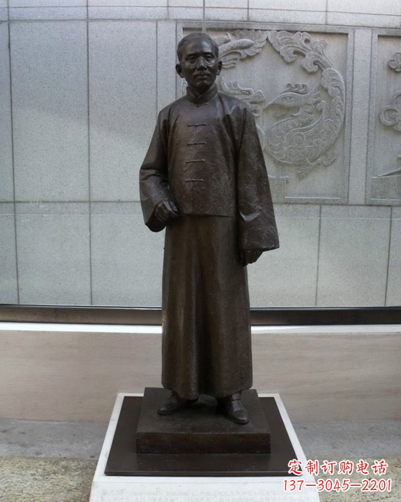 莆田蔡元培人物铜雕
