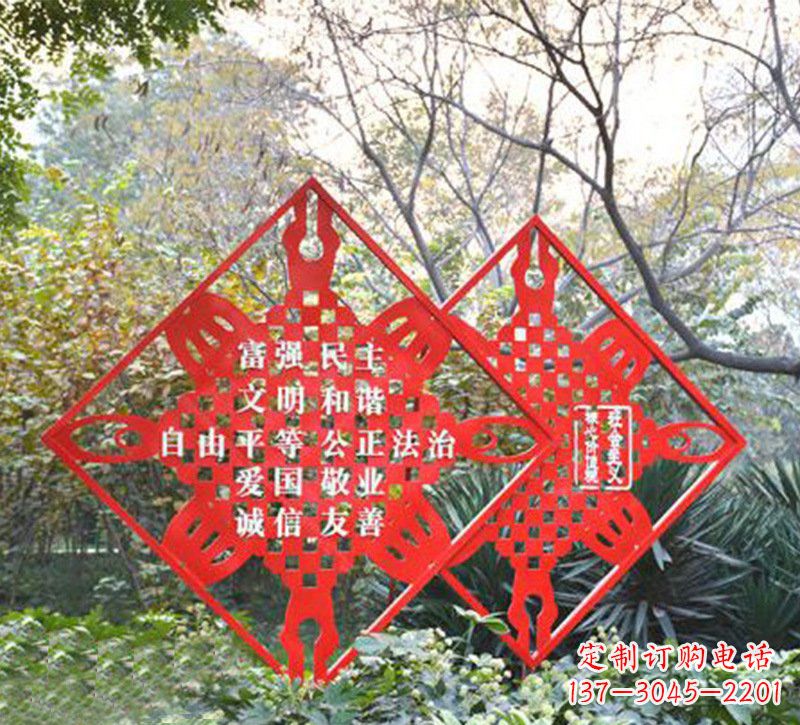 莆田城市精神的不锈钢雕塑