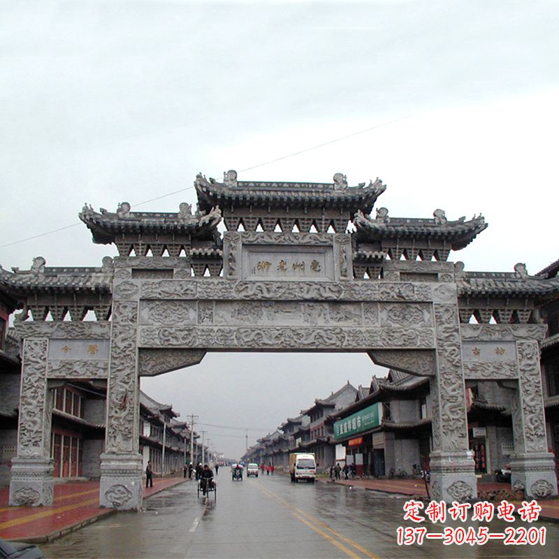 莆田城市街道上的历史风貌——仿古石牌楼