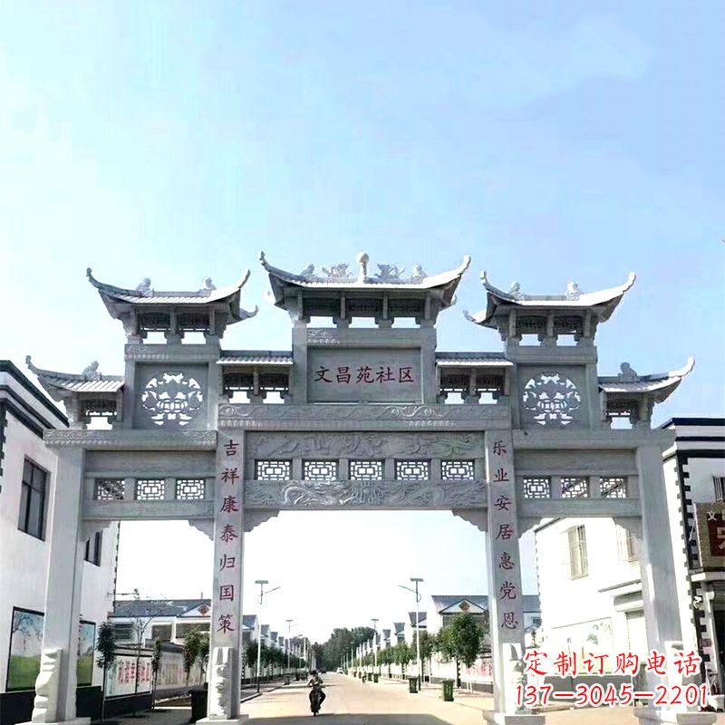 莆田城市之眼石雕牌坊