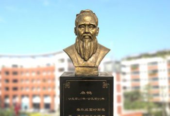 莆田扁鹊中国医学院古老历史的象征