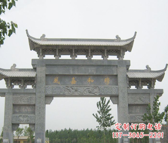 莆田村口三门石雕牌坊 (4)