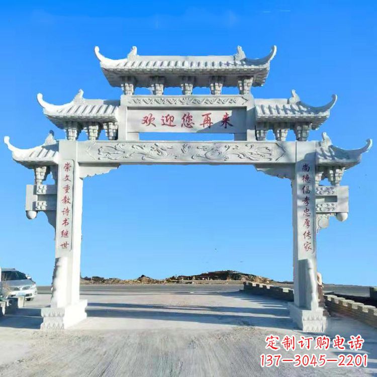 莆田传承中国古老文化牌坊雕塑