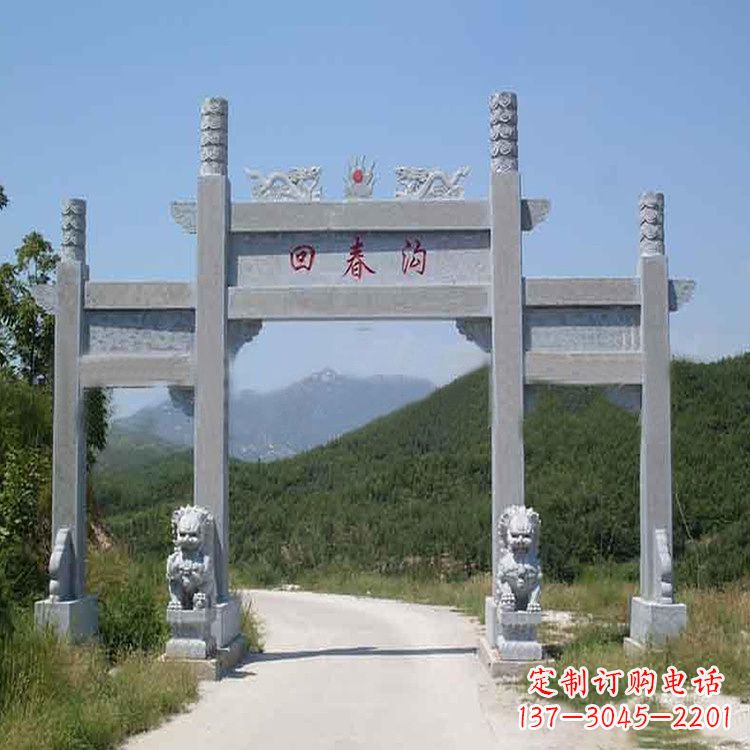 莆田村落中的牌坊雕塑传承民间文化