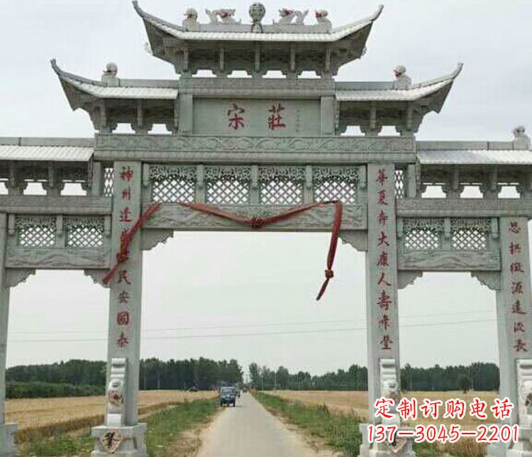 莆田村庄三门牌坊石雕