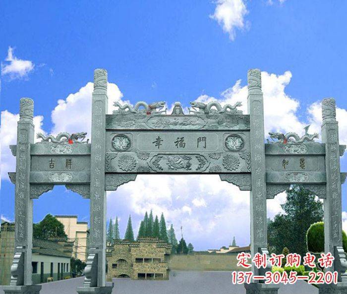 莆田村庄三门石雕牌坊