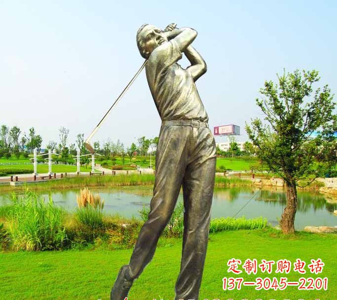 莆田高尔夫球雕塑把高尔夫运动熔铸成艺术
