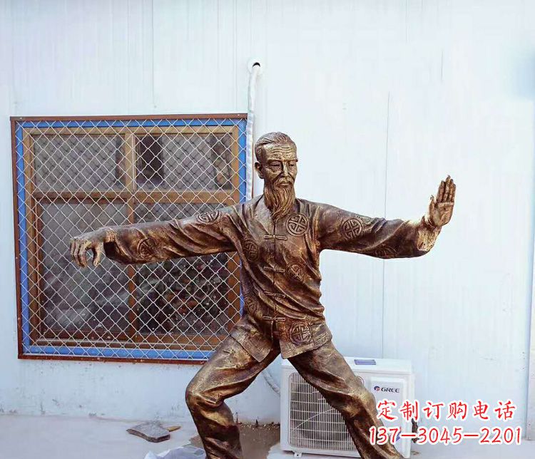 莆田传承百年太极拳雕塑